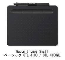【ほぼ未使用】Wacom intuos CTL-4100WL 本体 保護フィルム Amazon | 4枚 Sukix フィルム 、 Wacom ワコム Intuos Small CTL